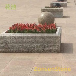 花池