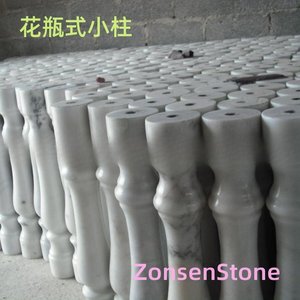 Vase-shaped column
