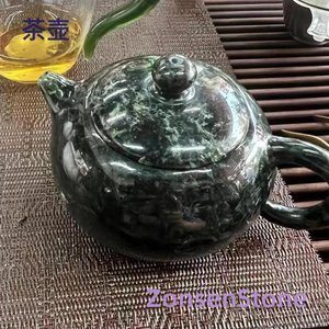 茶壶