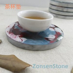 茶杯垫