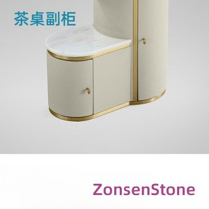 Tea table side cabinet