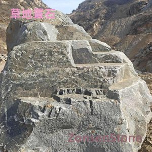 草地置石