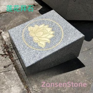Lotus Worships Stone