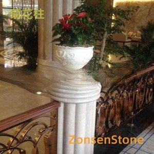 Chrysanthemum Column