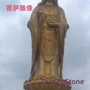 Bodhisattva statue