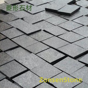Rhombus-shaped stone