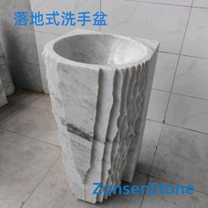floor-standing washbasin