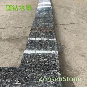 Blue Diamond Water Feature