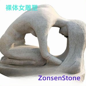 Nude female sculpture