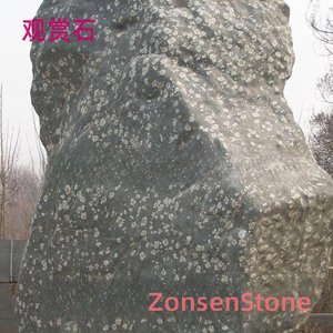 Ornamental Stones