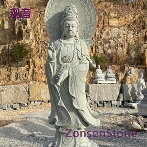 Guanyin