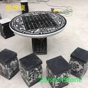Chess table