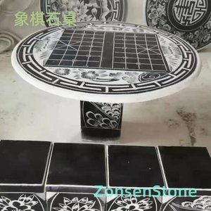 Chess Stone Table
