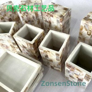 贝壳石材工艺品