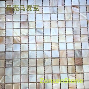 Shell Mosaic
