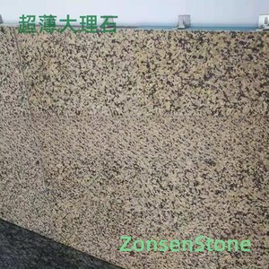 Ultra-thin marble