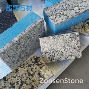 Ultra-thin stone