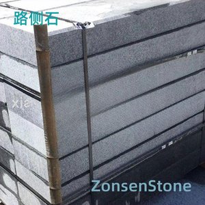 Roadside stones