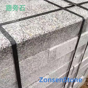 Roadside stone