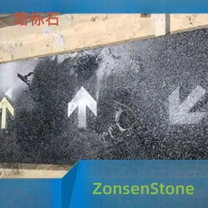 Road sign stones