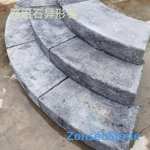 Curbstones and irregularly shaped stones
