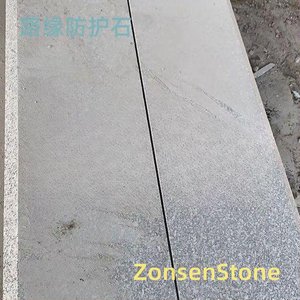 curb guard stones