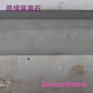 curb stones