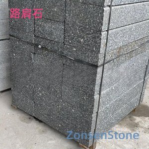 curb stone