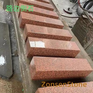 Roadside curbstone