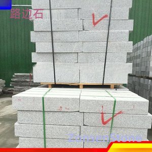 curbstone