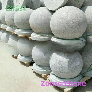 Roadblock Ball