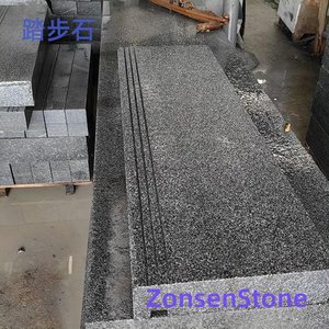 Stepping stones
