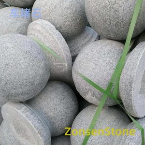 Car blockage stone