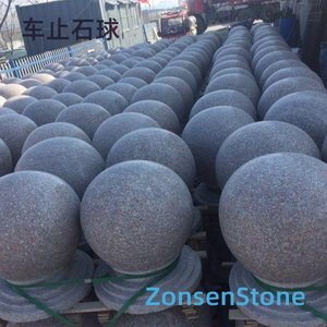 Chezhi Stone Ball