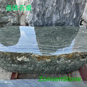 Conjoined stone table