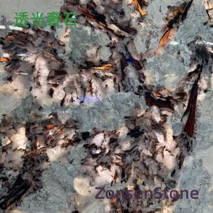 Translucent Luxury Stone