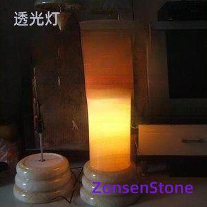 Transmitting light