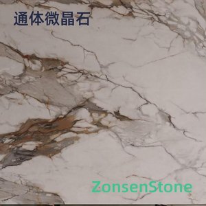 Microcrystalline stone