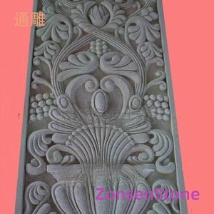 Openwork