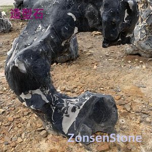Shaped Stone
