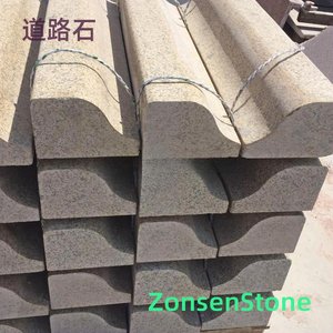 road stone