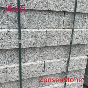 roadside stone