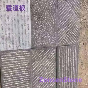 chisel slab