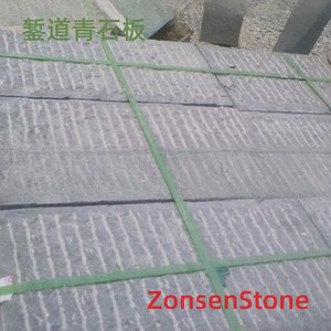 Chased bluestone slabs