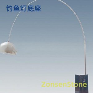 Fishing lamp base