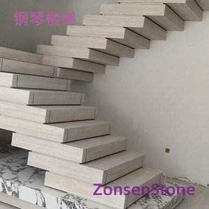 Piano Stairs