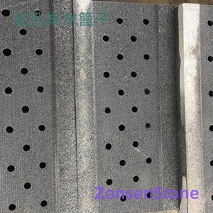 Drilled drainage grate