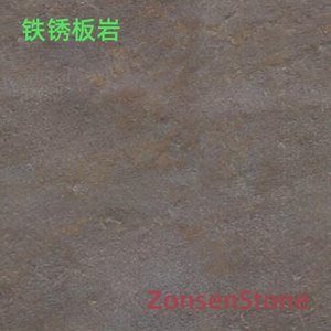Rusty slate