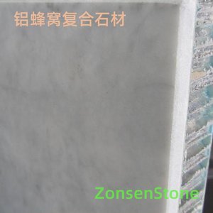 Aluminum honeycomb composite stone