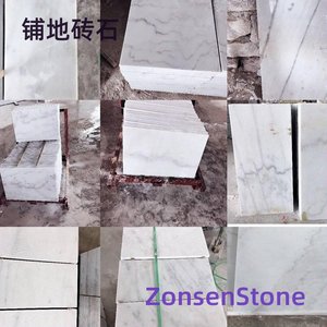 paving stones